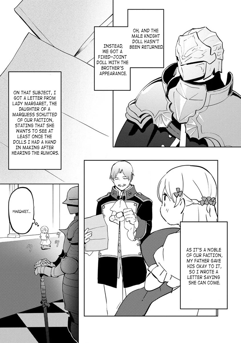 Since I Have Been Reincarnated as the Daughter of a Duke, I, the "Girl Inside," Will Enjoy Being a Girl as Much as I Can! chapter 7 page 12