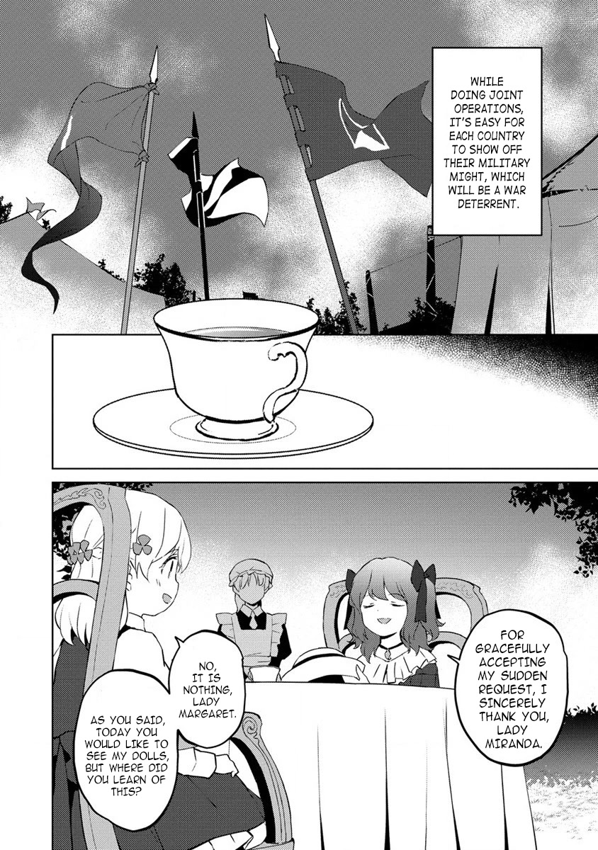 Since I Have Been Reincarnated as the Daughter of a Duke, I, the "Girl Inside," Will Enjoy Being a Girl as Much as I Can! chapter 7 page 16