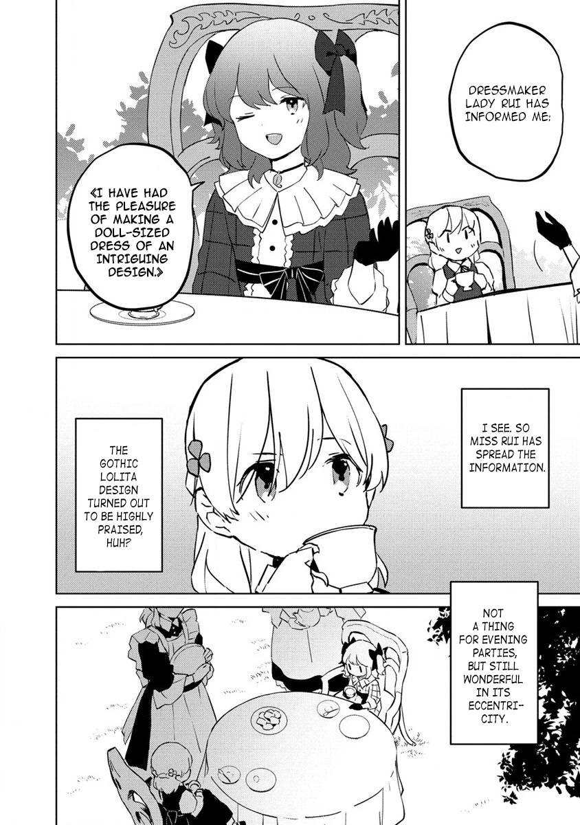 Since I Have Been Reincarnated as the Daughter of a Duke, I, the "Girl Inside," Will Enjoy Being a Girl as Much as I Can! chapter 7 page 17