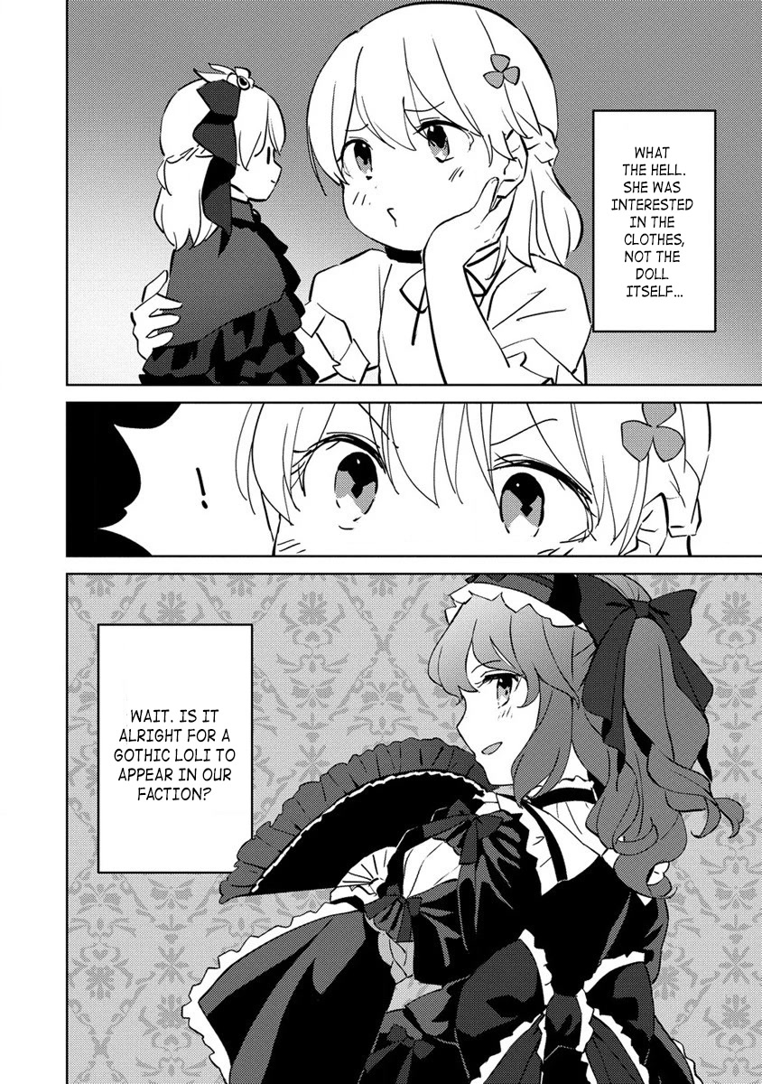 Since I Have Been Reincarnated as the Daughter of a Duke, I, the "Girl Inside," Will Enjoy Being a Girl as Much as I Can! chapter 7 page 24