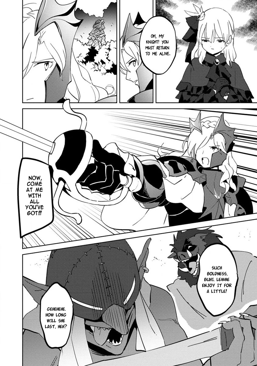 Since I Have Been Reincarnated as the Daughter of a Duke, I, the "Girl Inside," Will Enjoy Being a Girl as Much as I Can! chapter 7 page 4