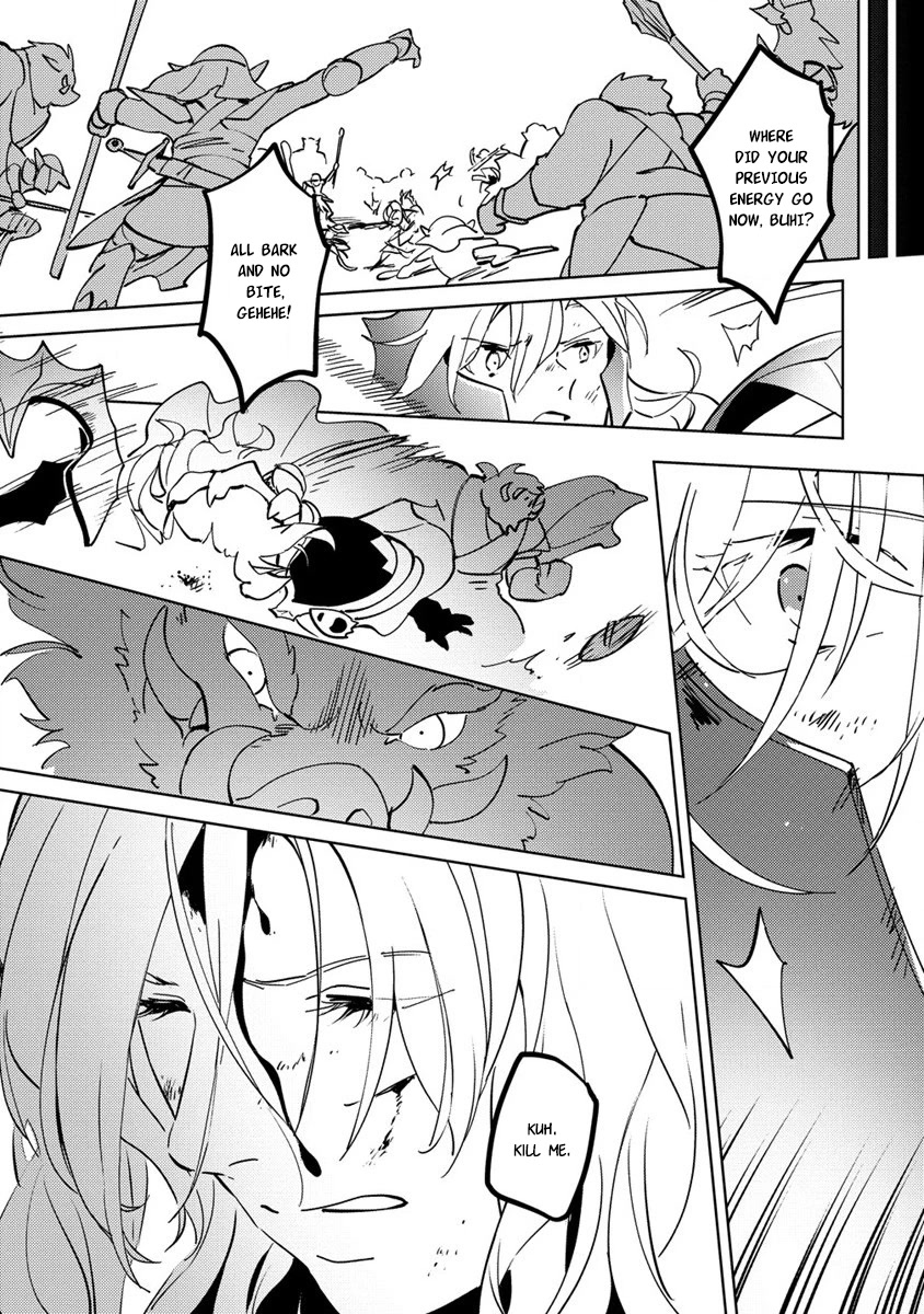 Since I Have Been Reincarnated as the Daughter of a Duke, I, the "Girl Inside," Will Enjoy Being a Girl as Much as I Can! chapter 7 page 5