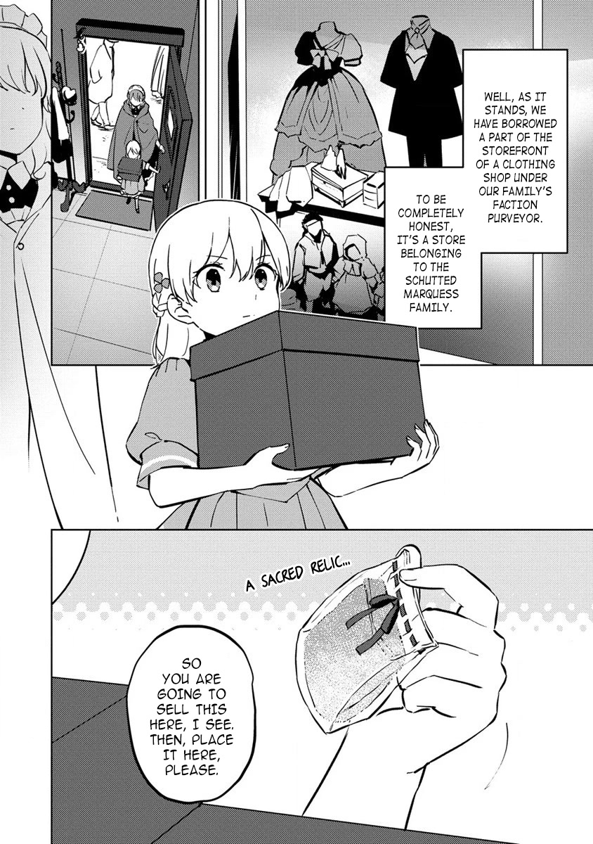 Since I Have Been Reincarnated as the Daughter of a Duke, I, the "Girl Inside," Will Enjoy Being a Girl as Much as I Can! chapter 9.1 page 2