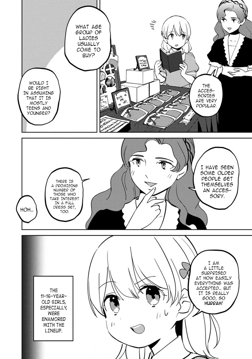 Since I Have Been Reincarnated as the Daughter of a Duke, I, the "Girl Inside," Will Enjoy Being a Girl as Much as I Can! chapter 9.1 page 4