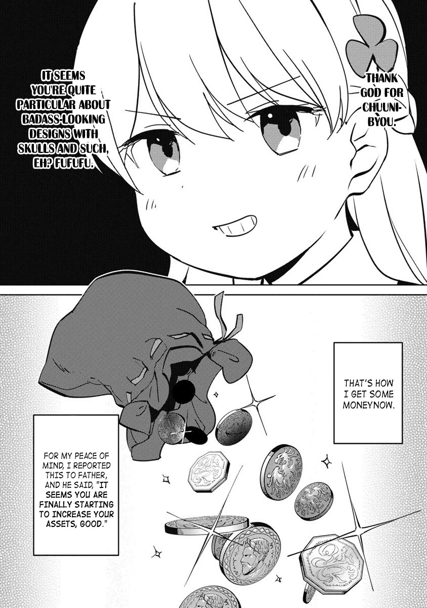 Since I Have Been Reincarnated as the Daughter of a Duke, I, the "Girl Inside," Will Enjoy Being a Girl as Much as I Can! chapter 9.1 page 5