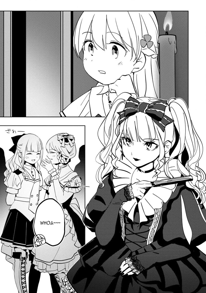 Since I Have Been Reincarnated as the Daughter of a Duke, I, the "Girl Inside," Will Enjoy Being a Girl as Much as I Can! chapter 9.2 page 1