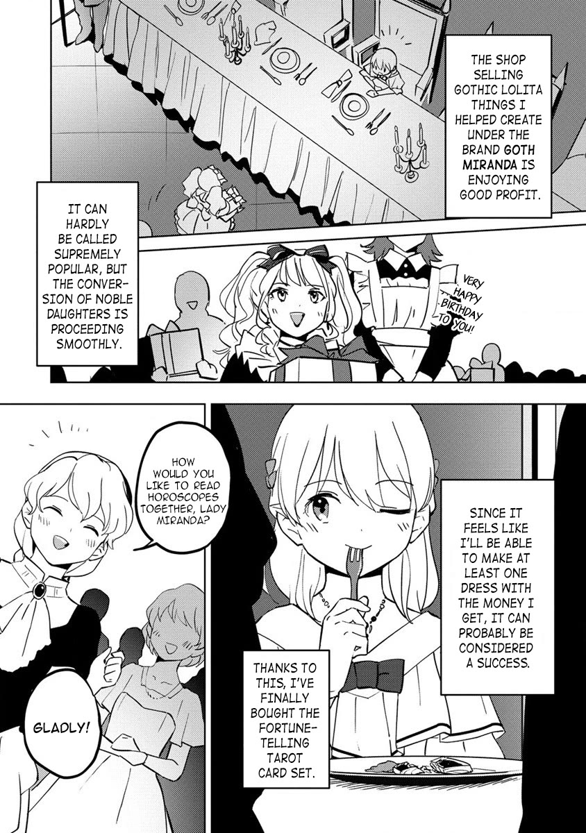 Since I Have Been Reincarnated as the Daughter of a Duke, I, the "Girl Inside," Will Enjoy Being a Girl as Much as I Can! chapter 9.2 page 2