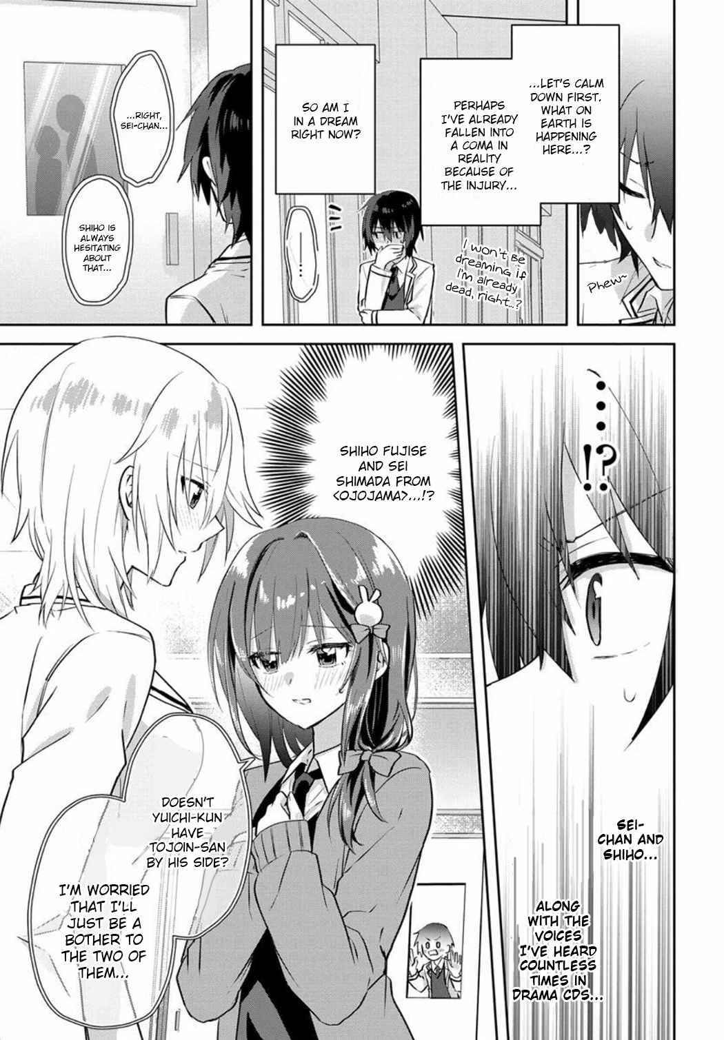 Since I’ve Entered the World of Romantic Comedy Manga, I’ll Do My Best to Make the Losing Heroine Happy chapter 1 page 10