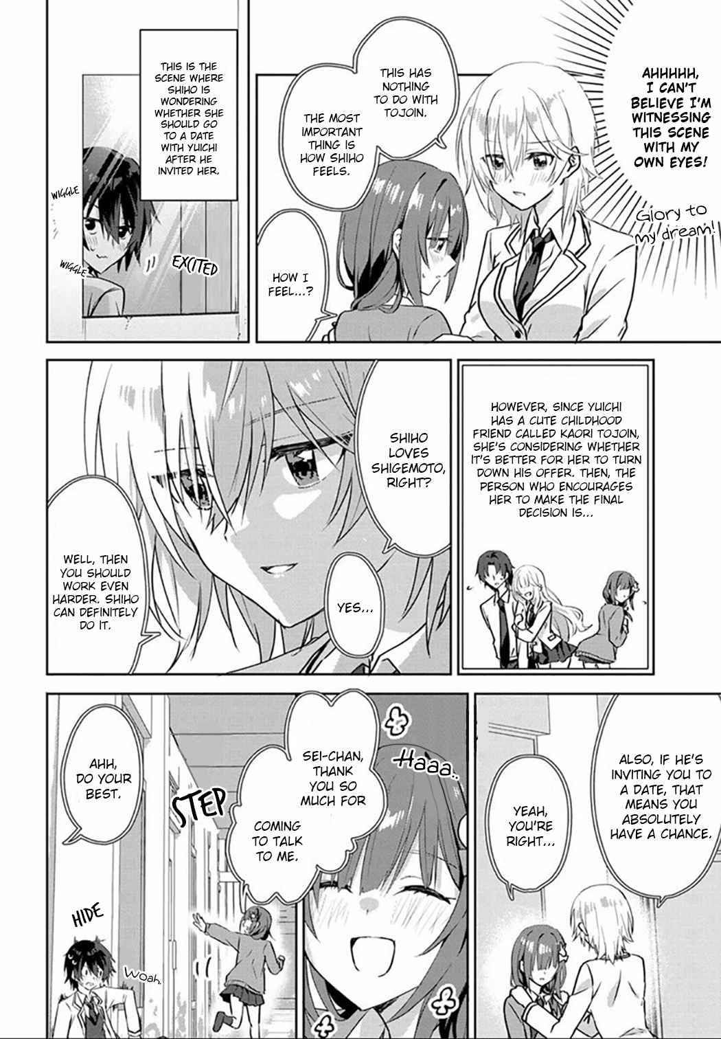 Since I’ve Entered the World of Romantic Comedy Manga, I’ll Do My Best to Make the Losing Heroine Happy chapter 1 page 11