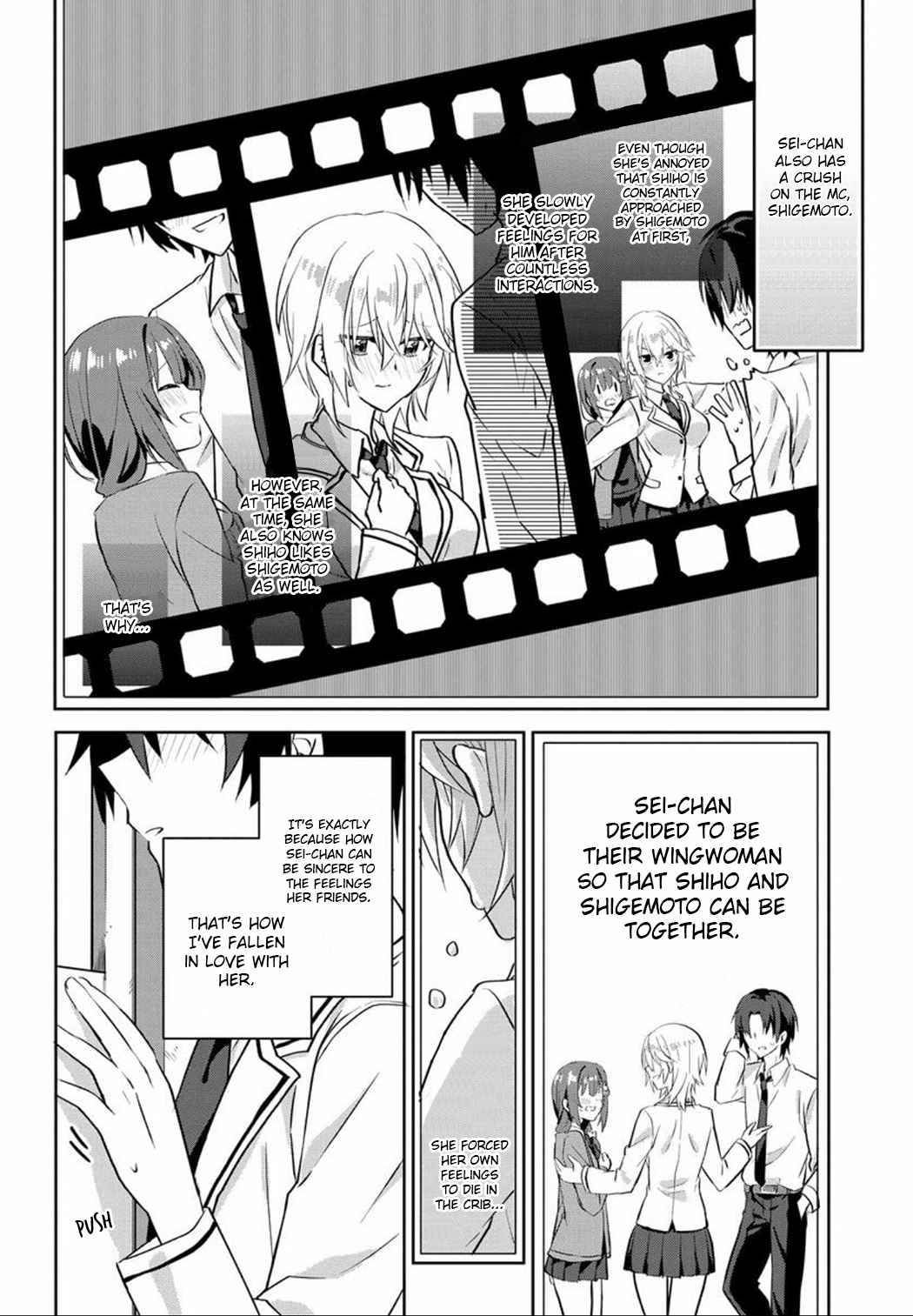 Since I’ve Entered the World of Romantic Comedy Manga, I’ll Do My Best to Make the Losing Heroine Happy chapter 1 page 13