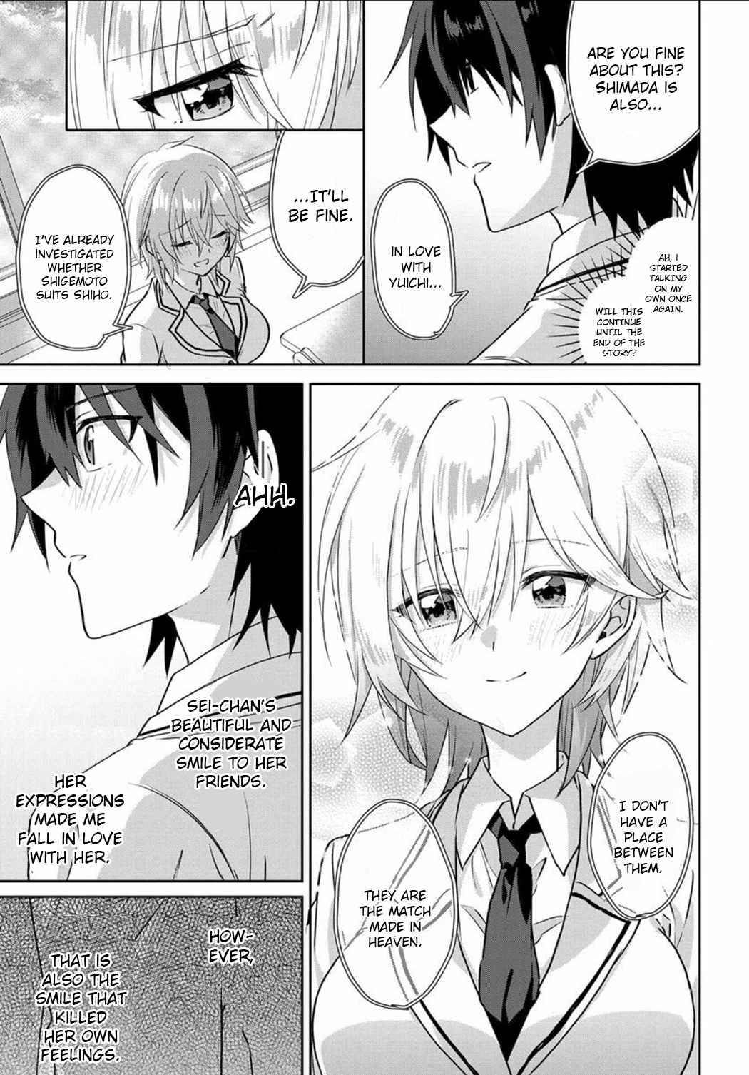 Since I’ve Entered the World of Romantic Comedy Manga, I’ll Do My Best to Make the Losing Heroine Happy chapter 1 page 16