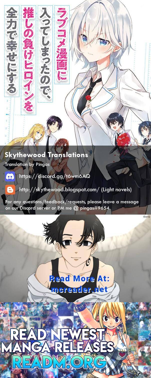 Since I’ve Entered the World of Romantic Comedy Manga, I’ll Do My Best to Make the Losing Heroine Happy chapter 1 page 31