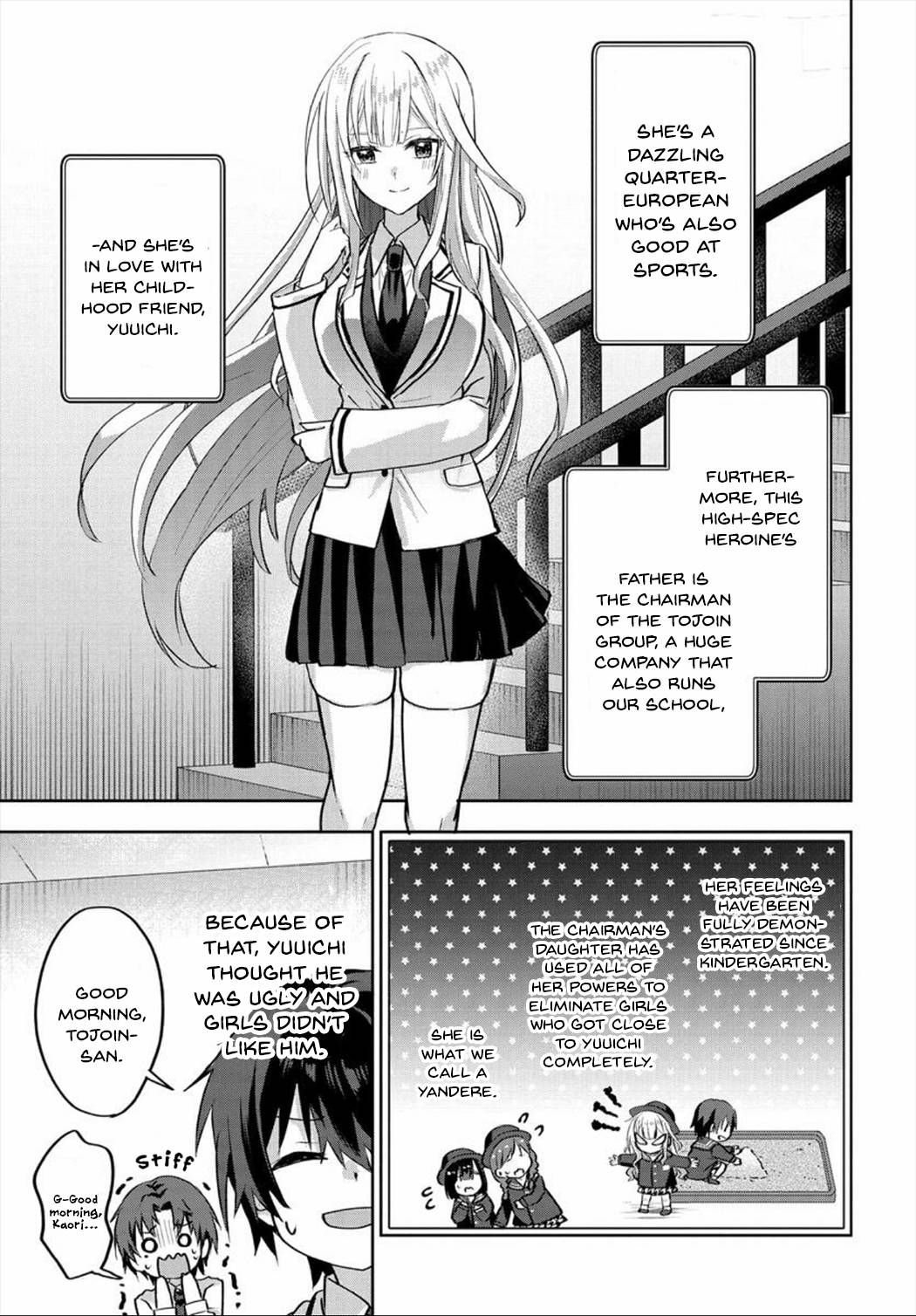 Since I’ve Entered the World of Romantic Comedy Manga, I’ll Do My Best to Make the Losing Heroine Happy chapter 3.1 page 7