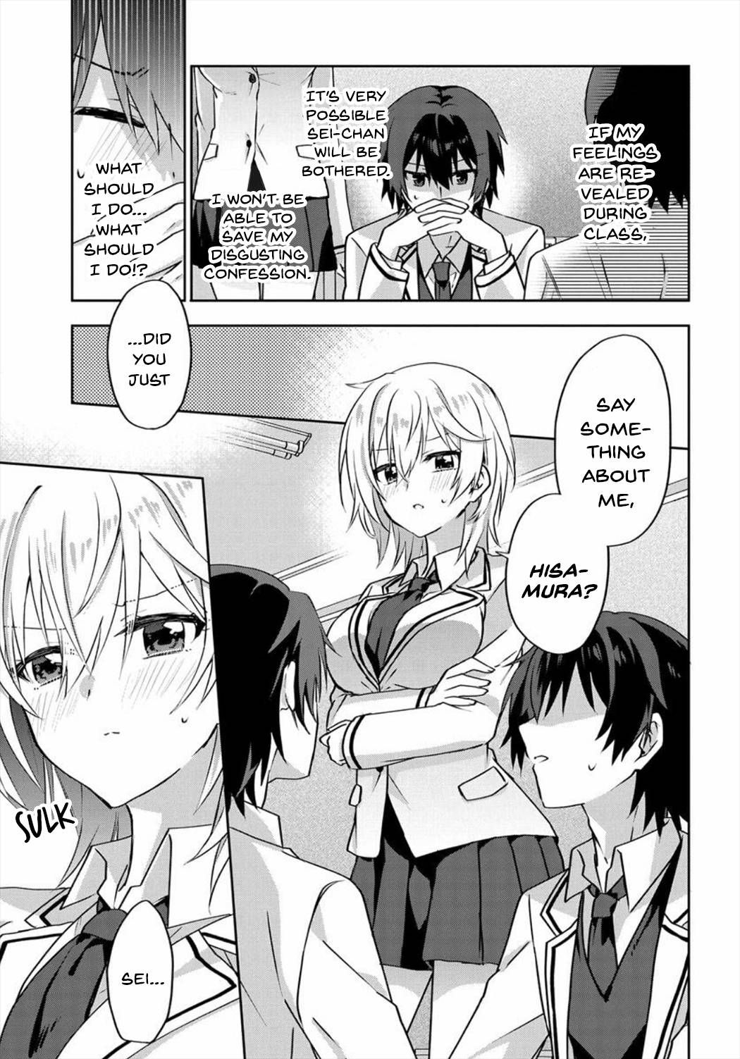 Since I’ve Entered the World of Romantic Comedy Manga, I’ll Do My Best to Make the Losing Heroine Happy chapter 3.2 page 4