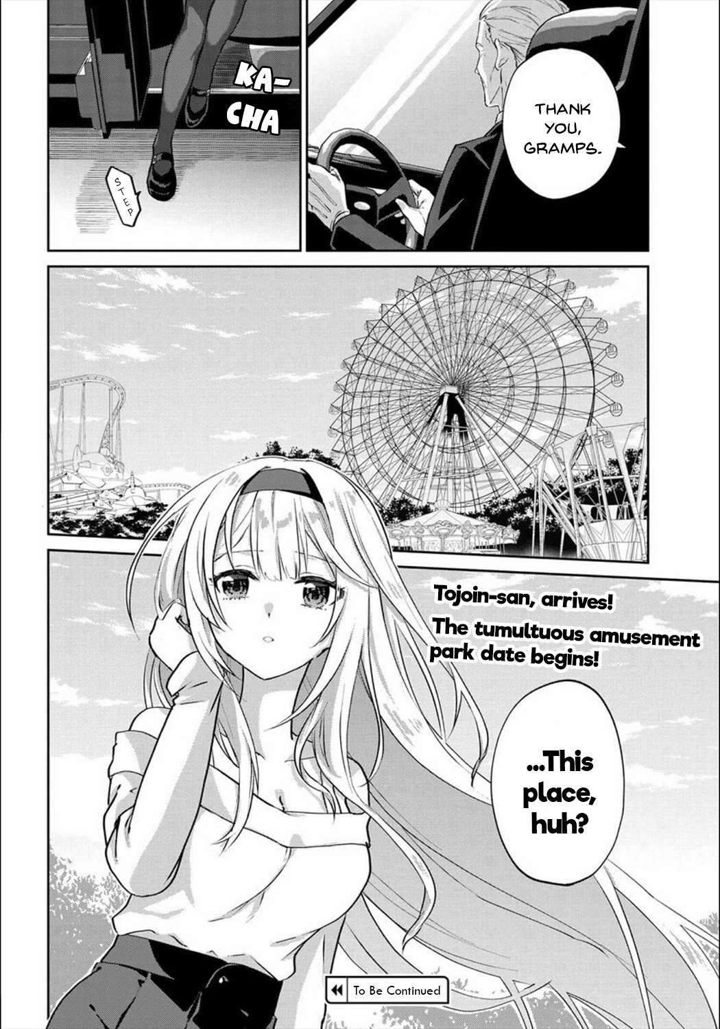 Since I’ve Entered the World of Romantic Comedy Manga, I’ll Do My Best to Make the Losing Heroine Happy chapter 6.2 page 11