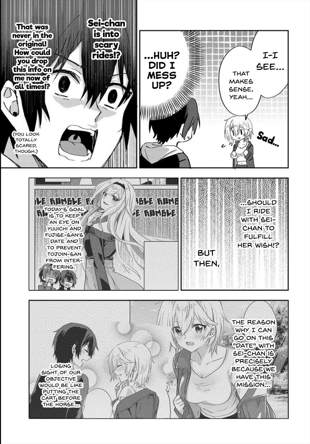 Since I’ve Entered the World of Romantic Comedy Manga, I’ll Do My Best to Make the Losing Heroine Happy chapter 7.1 page 3