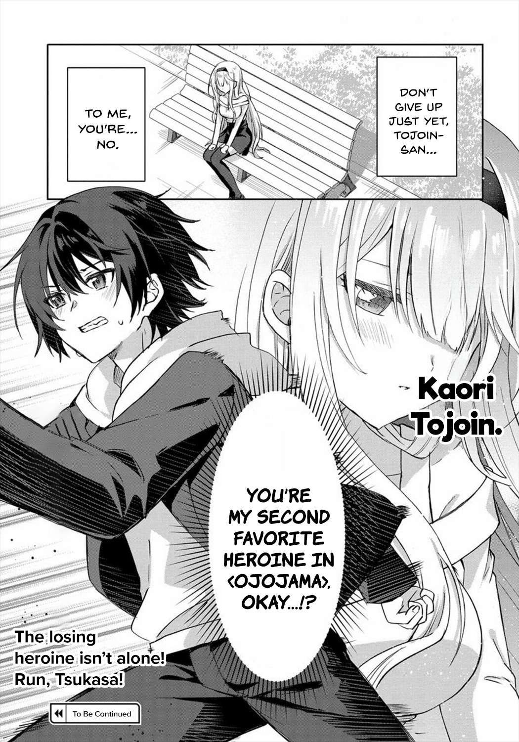 Since I’ve Entered the World of Romantic Comedy Manga, I’ll Do My Best to Make the Losing Heroine Happy chapter 7.3 page 12