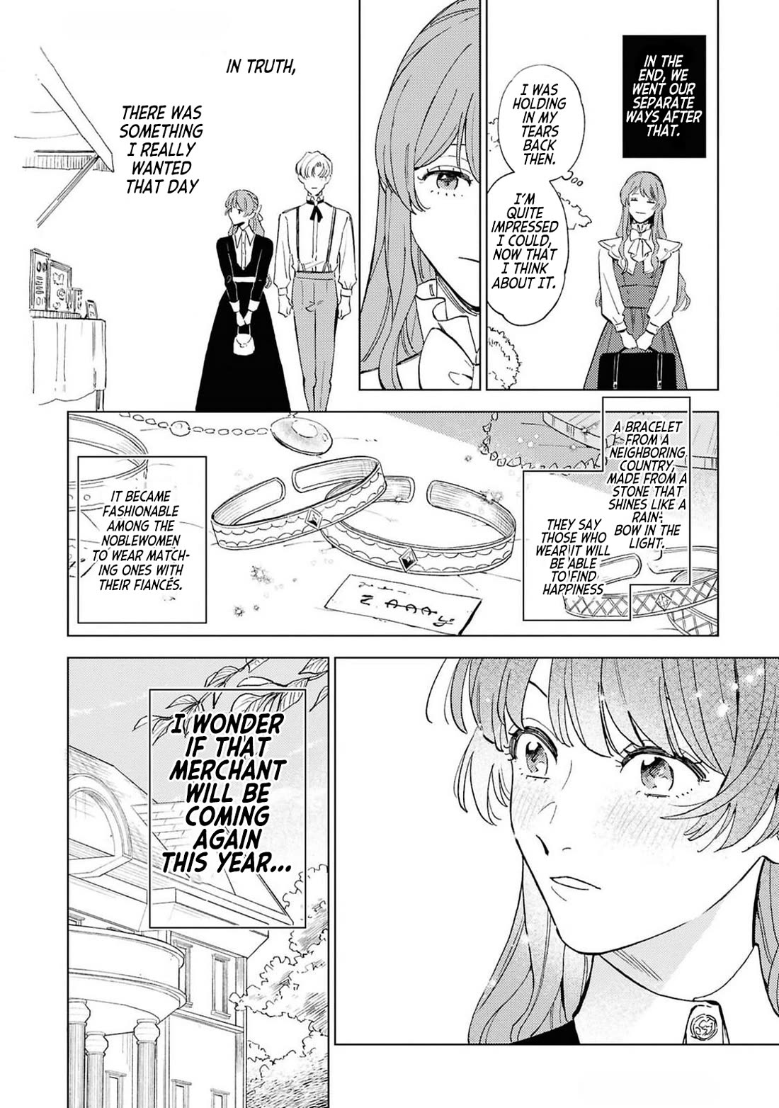 Since I've Gotten Used to Being Alone, I'm Ignoring My Fiancé! chapter 1 page 11