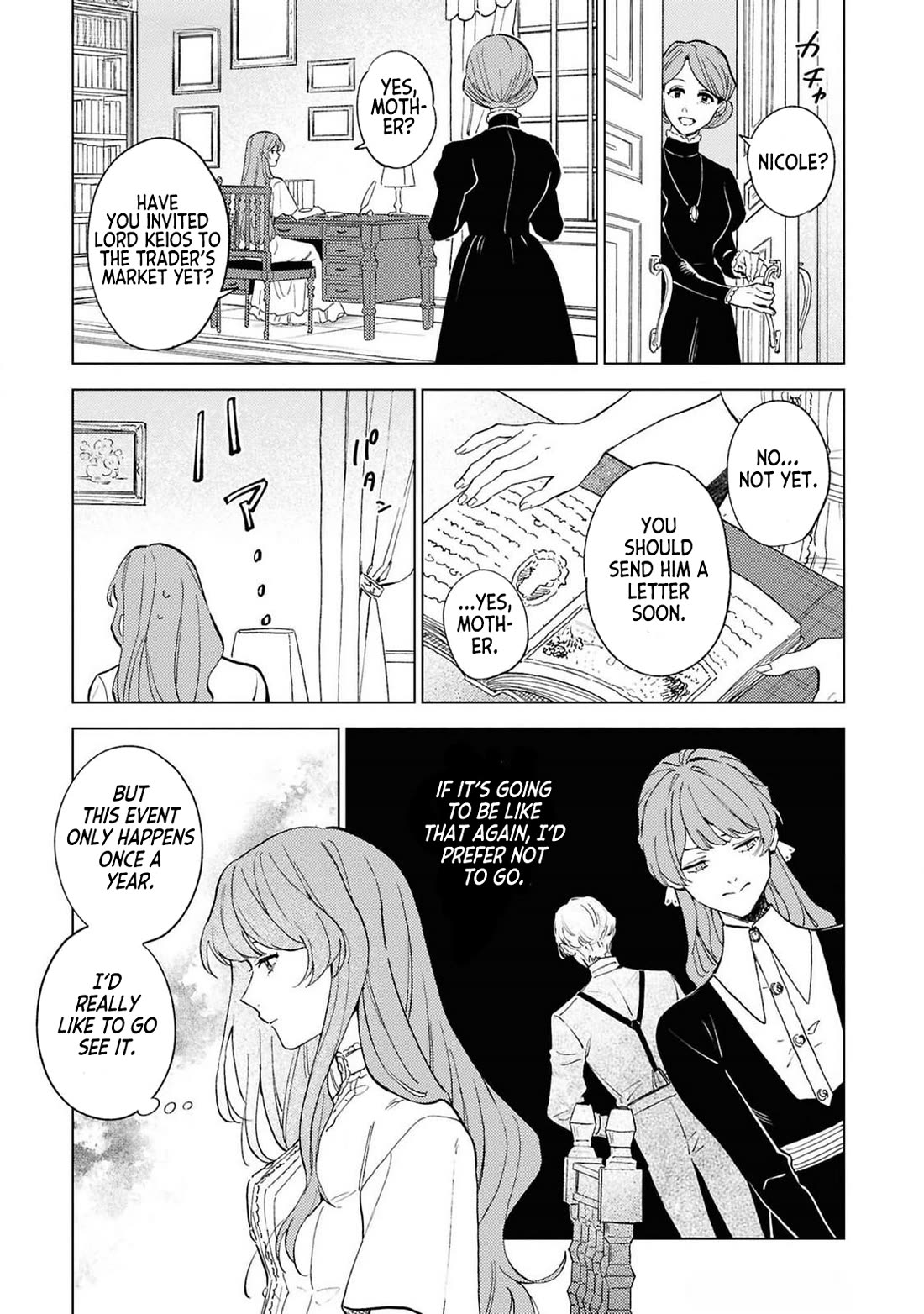 Since I've Gotten Used to Being Alone, I'm Ignoring My Fiancé! chapter 1 page 12