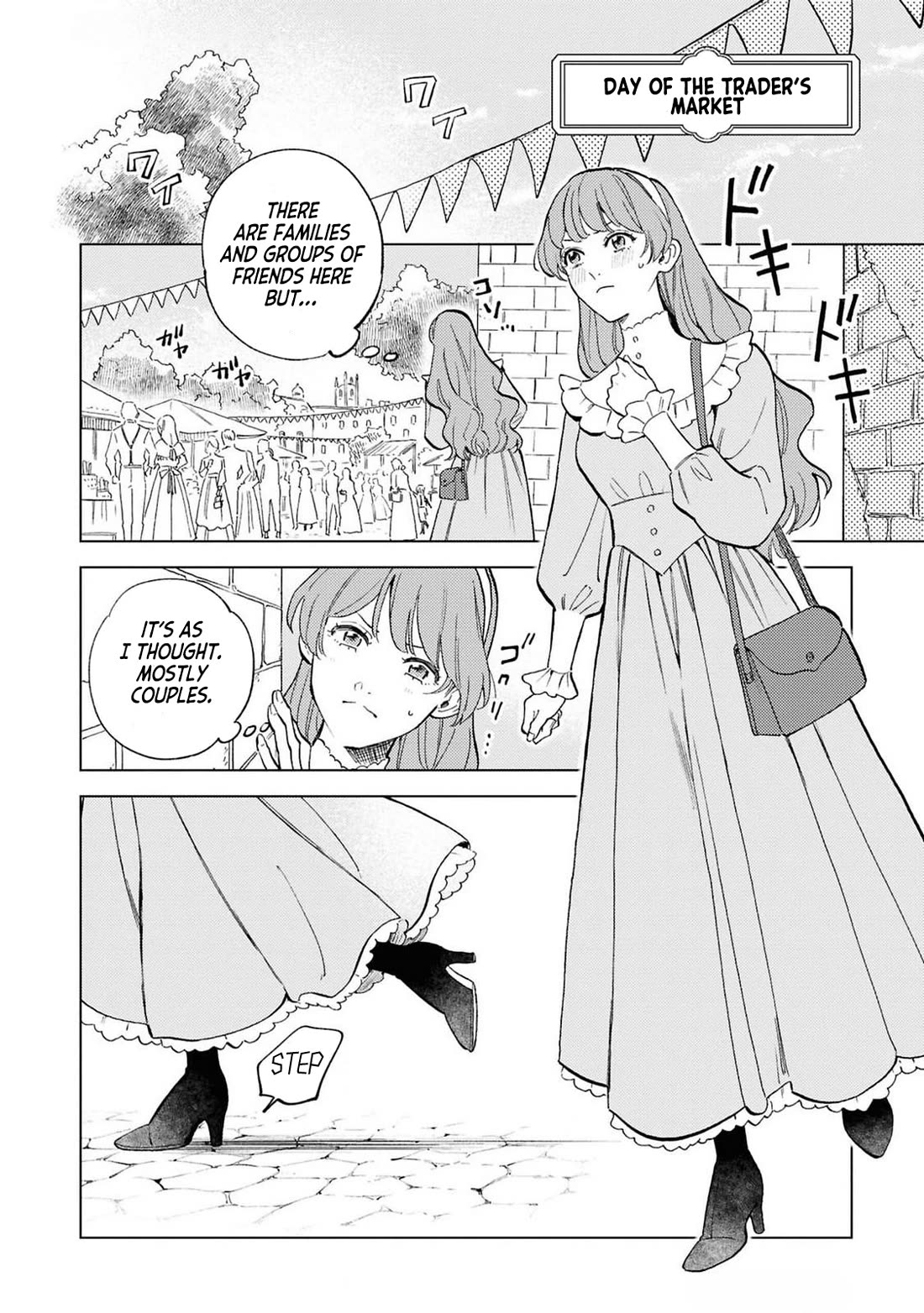 Since I've Gotten Used to Being Alone, I'm Ignoring My Fiancé! chapter 1 page 15