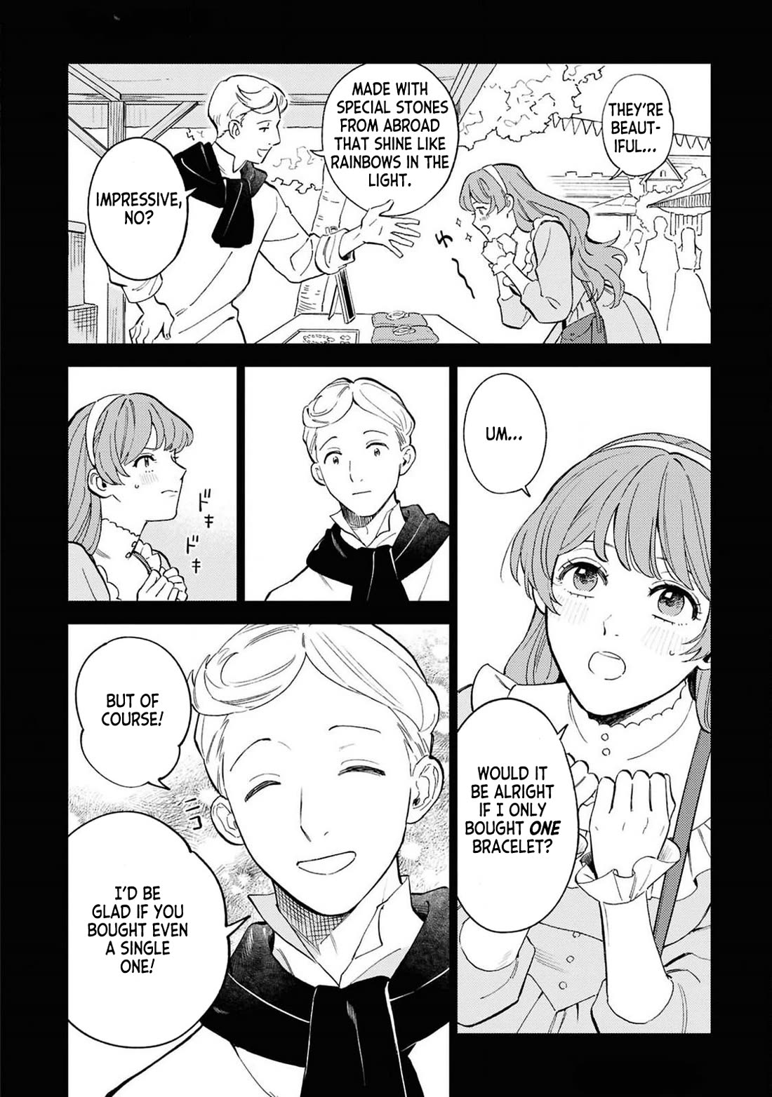 Since I've Gotten Used to Being Alone, I'm Ignoring My Fiancé! chapter 1 page 19