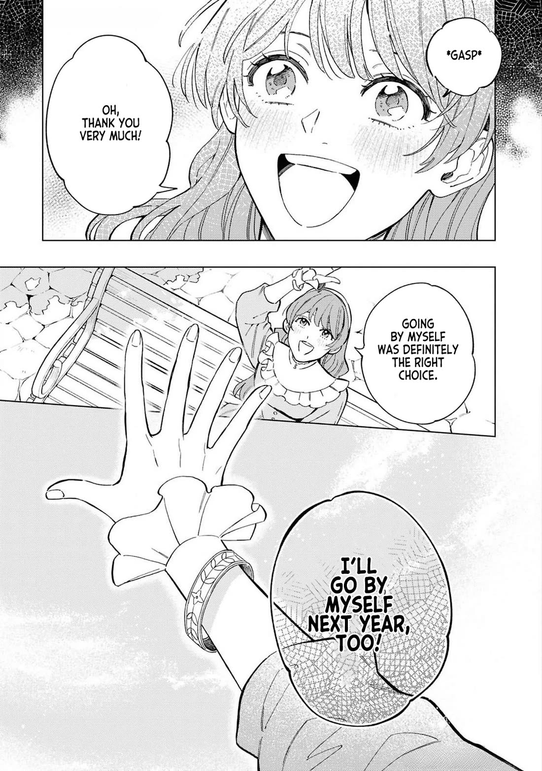 Since I've Gotten Used to Being Alone, I'm Ignoring My Fiancé! chapter 1 page 20