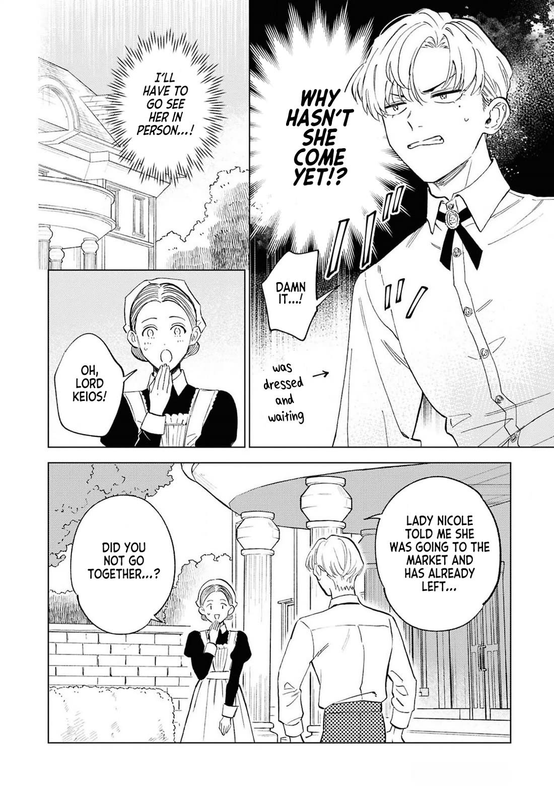 Since I've Gotten Used to Being Alone, I'm Ignoring My Fiancé! chapter 1 page 25