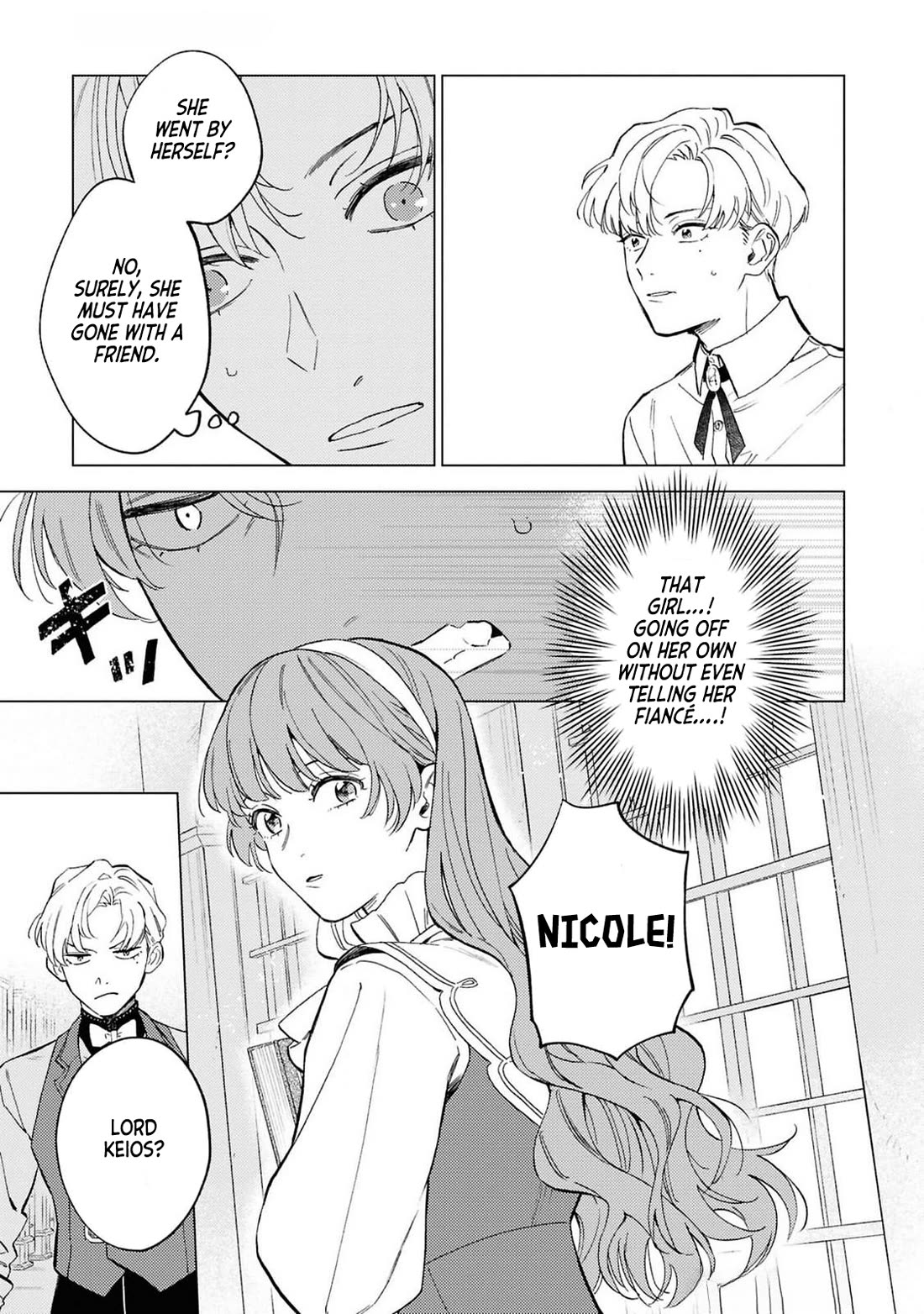 Since I've Gotten Used to Being Alone, I'm Ignoring My Fiancé! chapter 1 page 26