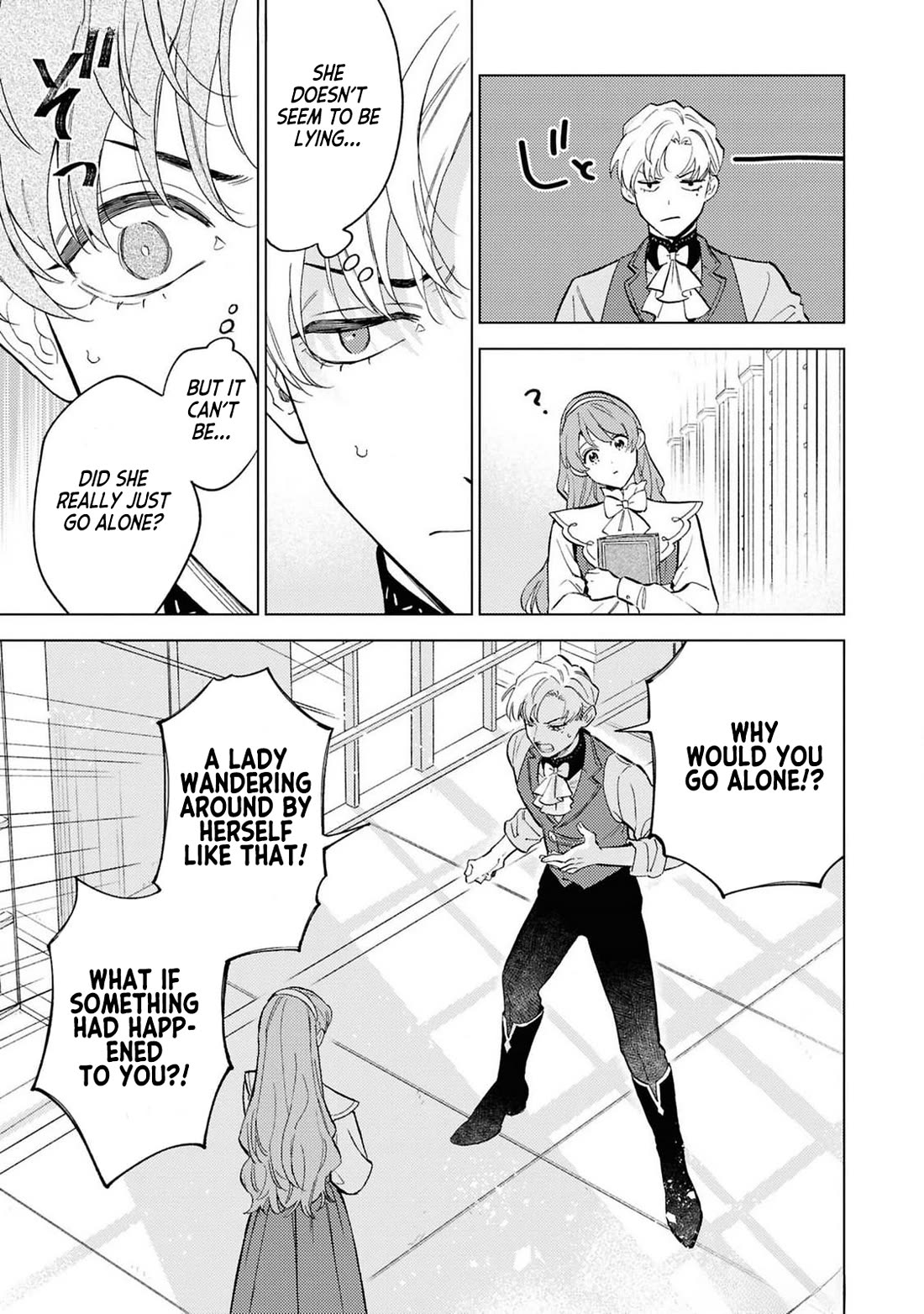 Since I've Gotten Used to Being Alone, I'm Ignoring My Fiancé! chapter 1 page 28