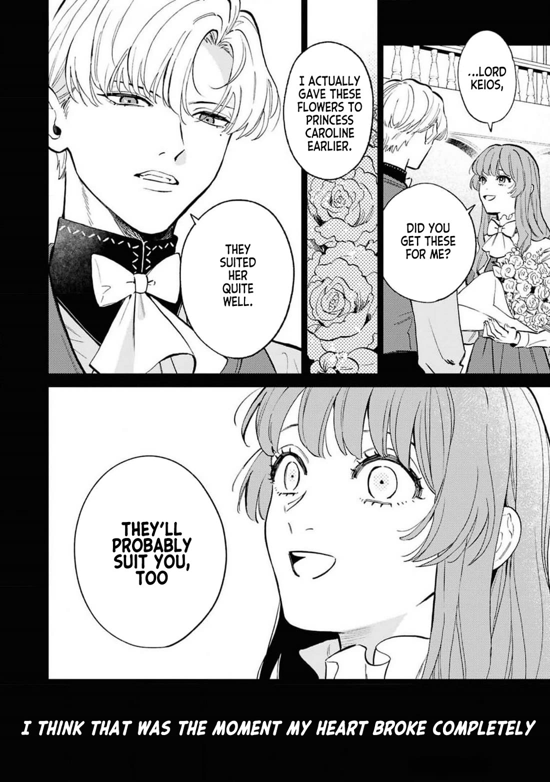 Since I've Gotten Used to Being Alone, I'm Ignoring My Fiancé! chapter 1 page 3