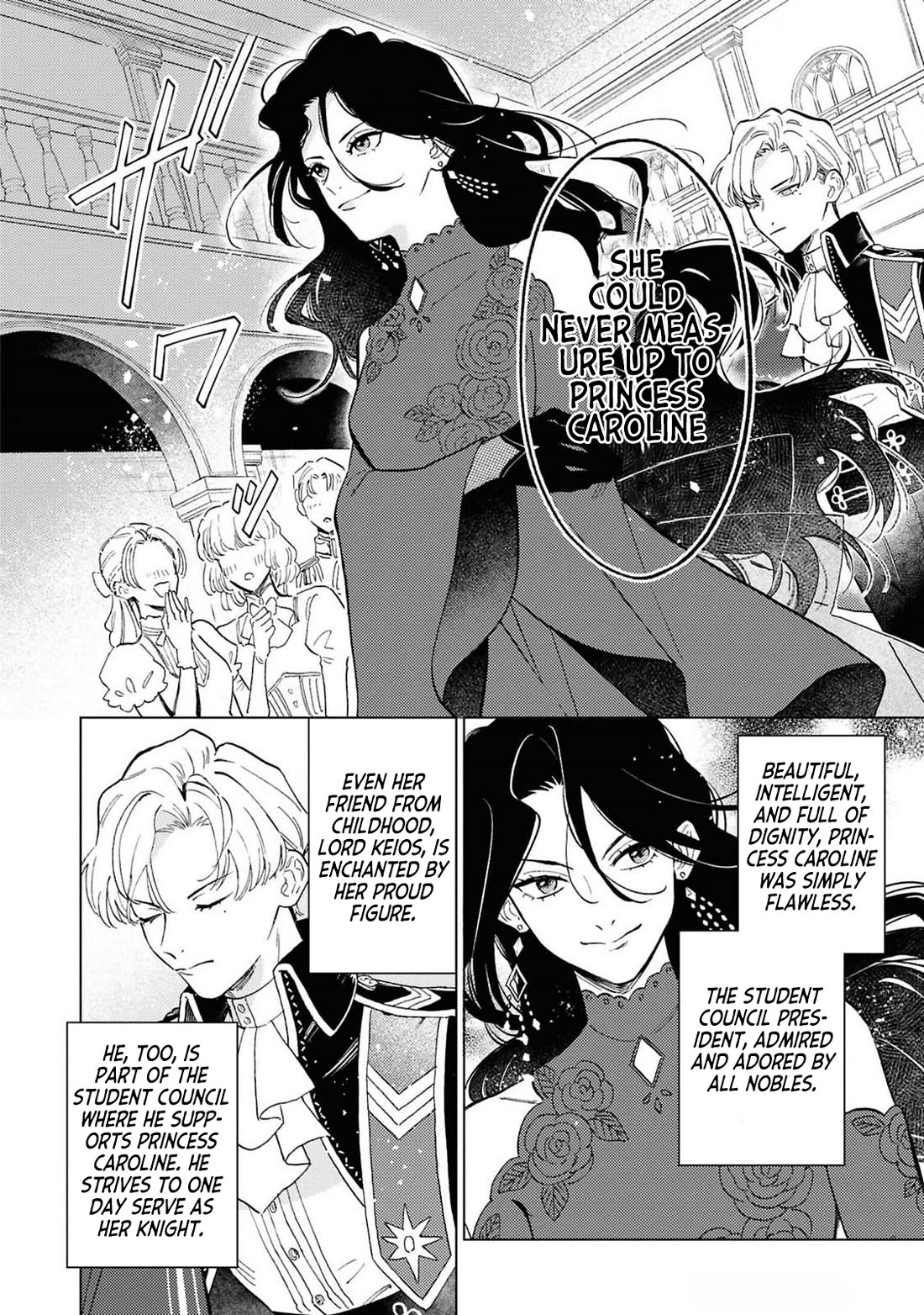 Since I've Gotten Used to Being Alone, I'm Ignoring My Fiancé! chapter 1 page 7