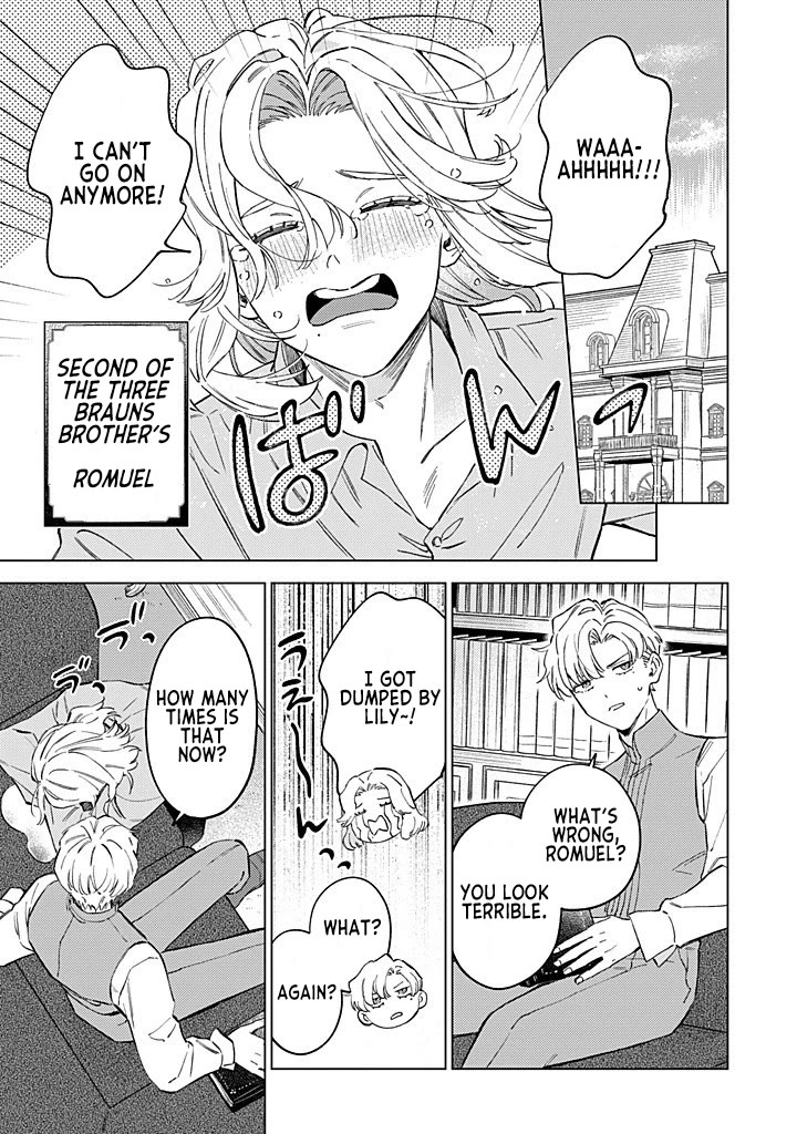 Since I've Gotten Used to Being Alone, I'm Ignoring My Fiancé! chapter 10.5 page 11