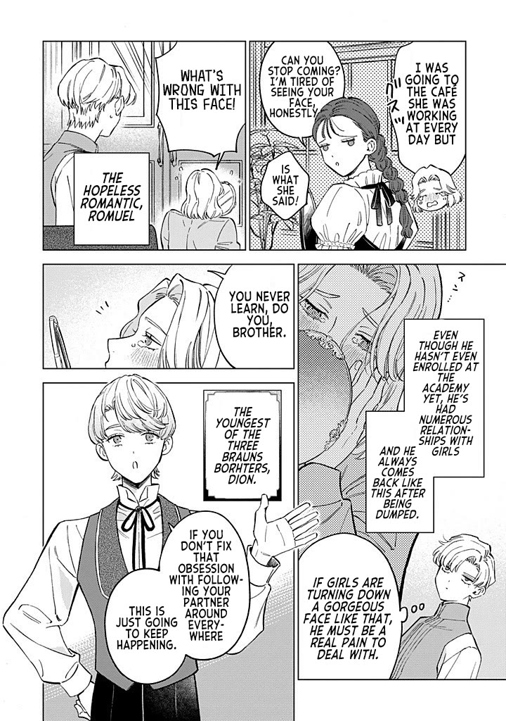 Since I've Gotten Used to Being Alone, I'm Ignoring My Fiancé! chapter 10.5 page 12