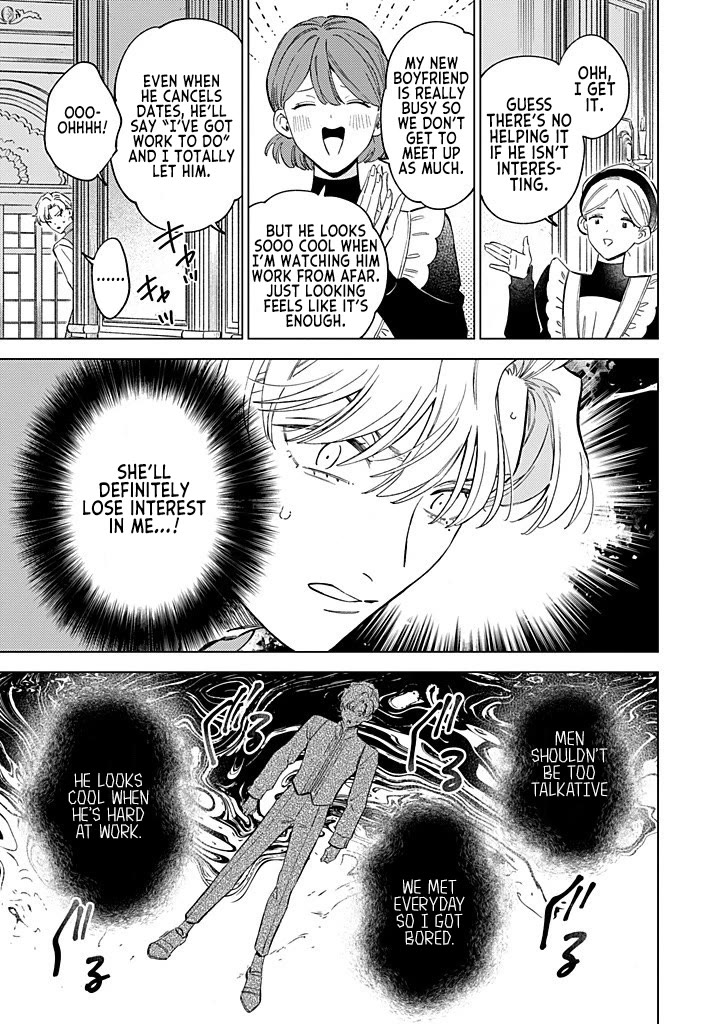 Since I've Gotten Used to Being Alone, I'm Ignoring My Fiancé! chapter 10.5 page 15