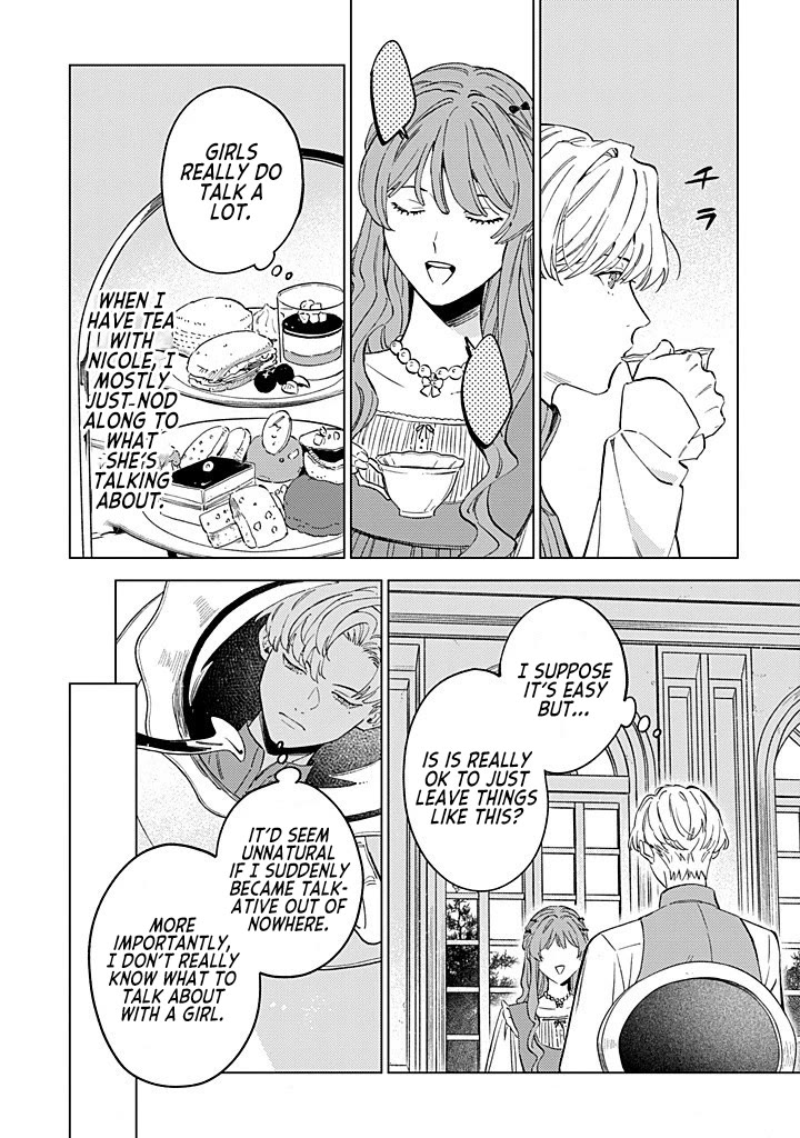 Since I've Gotten Used to Being Alone, I'm Ignoring My Fiancé! chapter 10.5 page 2