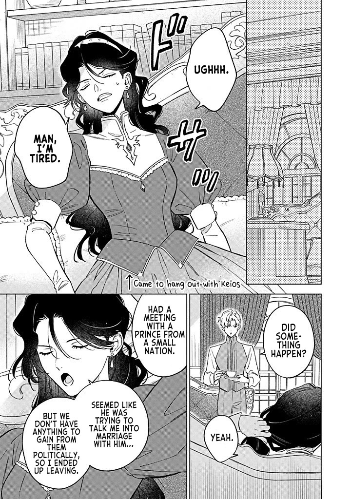 Since I've Gotten Used to Being Alone, I'm Ignoring My Fiancé! chapter 10.5 page 3