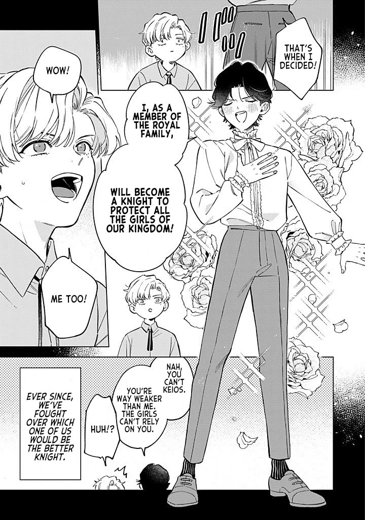 Since I've Gotten Used to Being Alone, I'm Ignoring My Fiancé! chapter 10.5 page 7