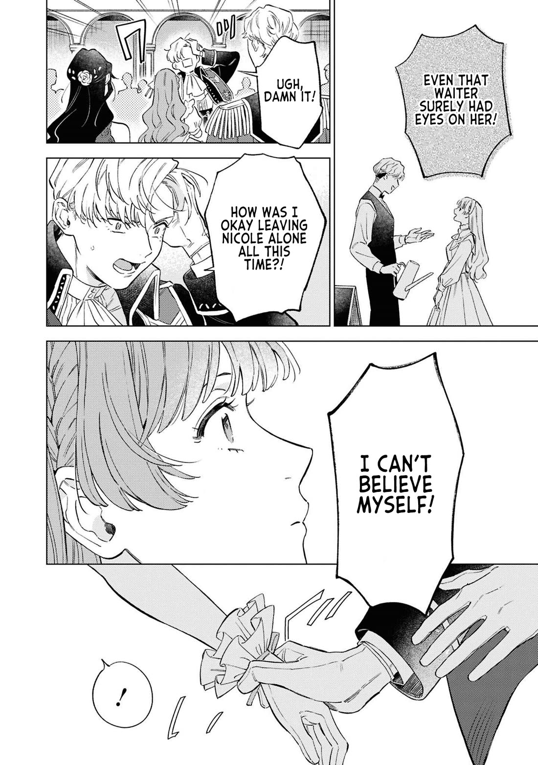 Since I've Gotten Used to Being Alone, I'm Ignoring My Fiancé! chapter 10 page 13