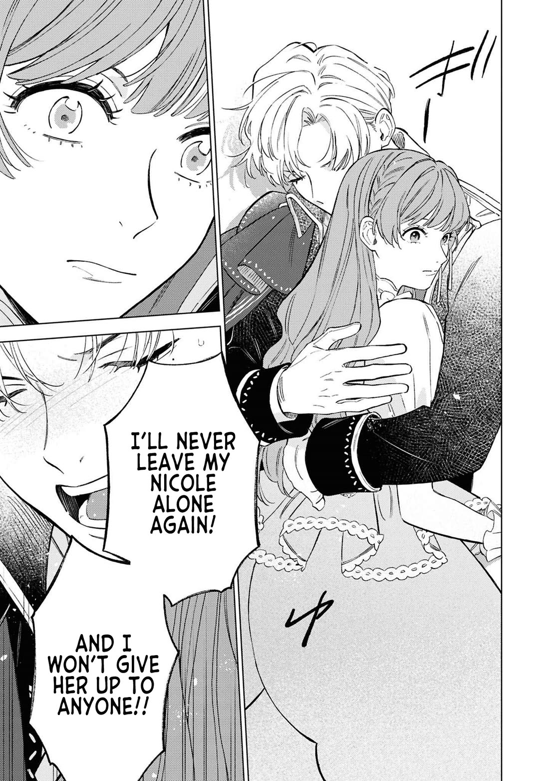 Since I've Gotten Used to Being Alone, I'm Ignoring My Fiancé! chapter 10 page 14