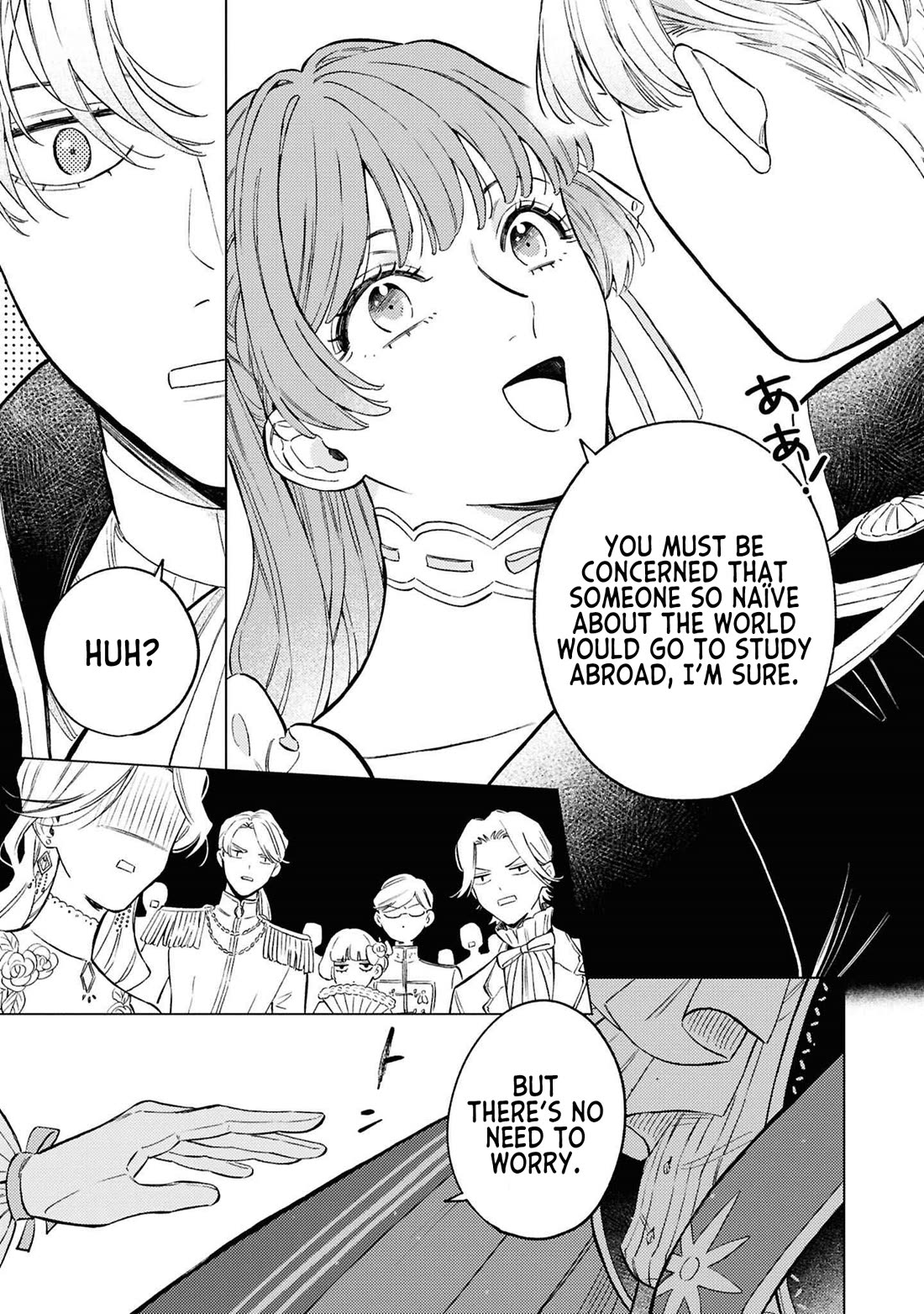 Since I've Gotten Used to Being Alone, I'm Ignoring My Fiancé! chapter 10 page 16