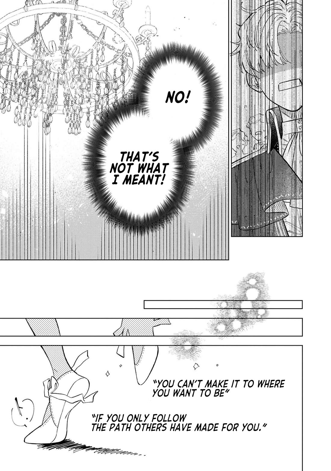 Since I've Gotten Used to Being Alone, I'm Ignoring My Fiancé! chapter 10 page 18