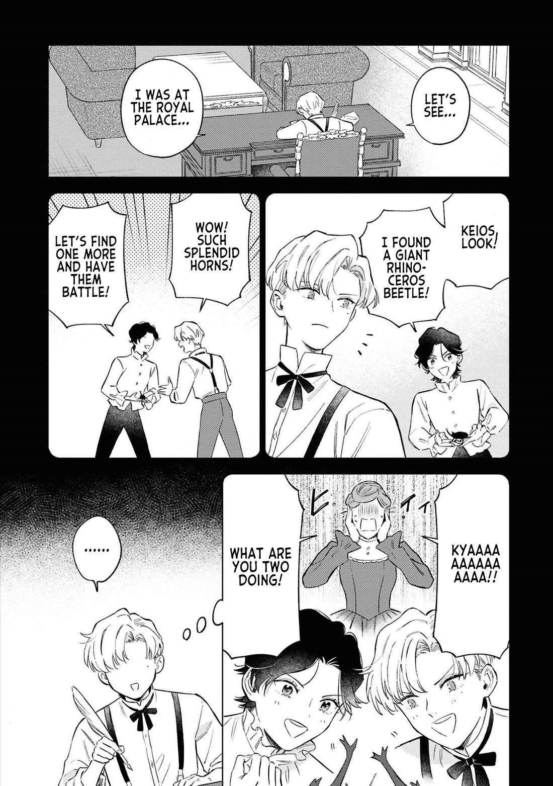 Since I've Gotten Used to Being Alone, I'm Ignoring My Fiancé! chapter 10 page 6