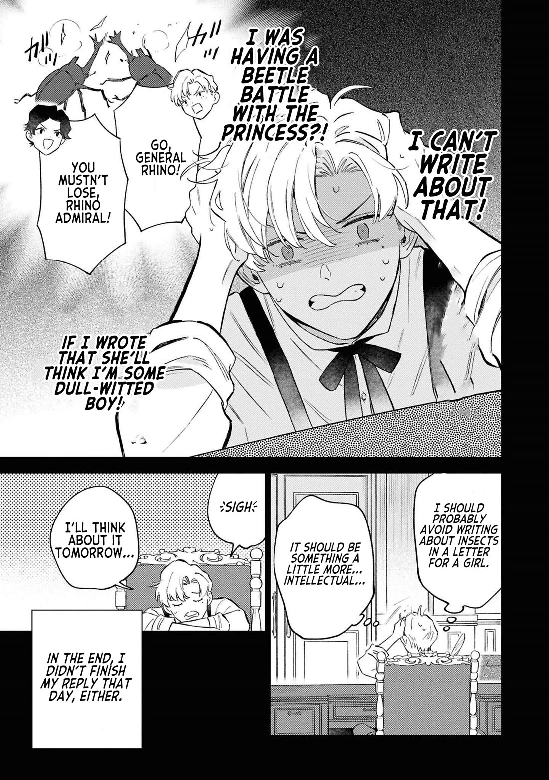 Since I've Gotten Used to Being Alone, I'm Ignoring My Fiancé! chapter 10 page 7