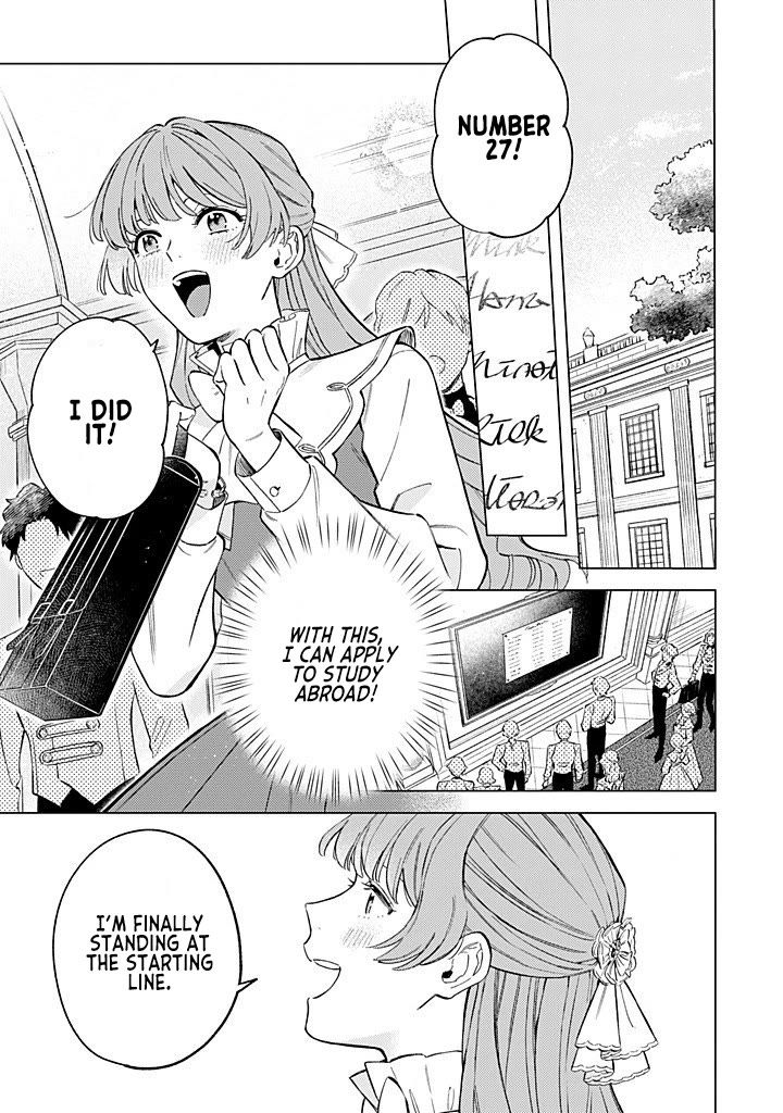 Since I've Gotten Used to Being Alone, I'm Ignoring My Fiancé! chapter 11 page 1