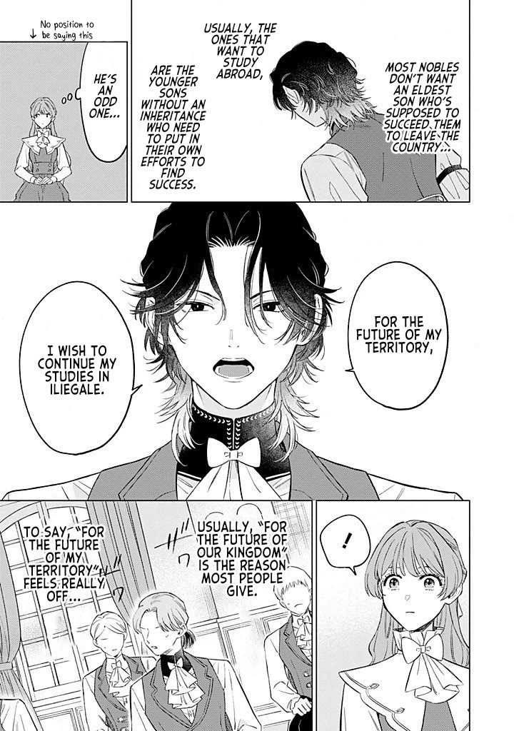 Since I've Gotten Used to Being Alone, I'm Ignoring My Fiancé! chapter 11 page 15