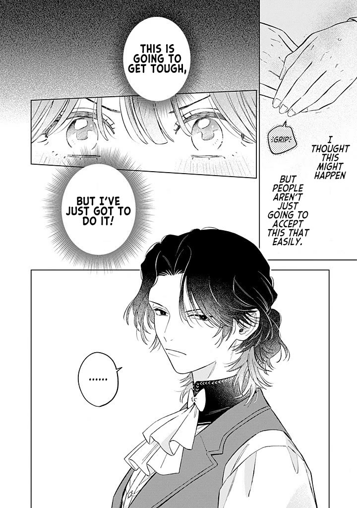 Since I've Gotten Used to Being Alone, I'm Ignoring My Fiancé! chapter 11 page 20