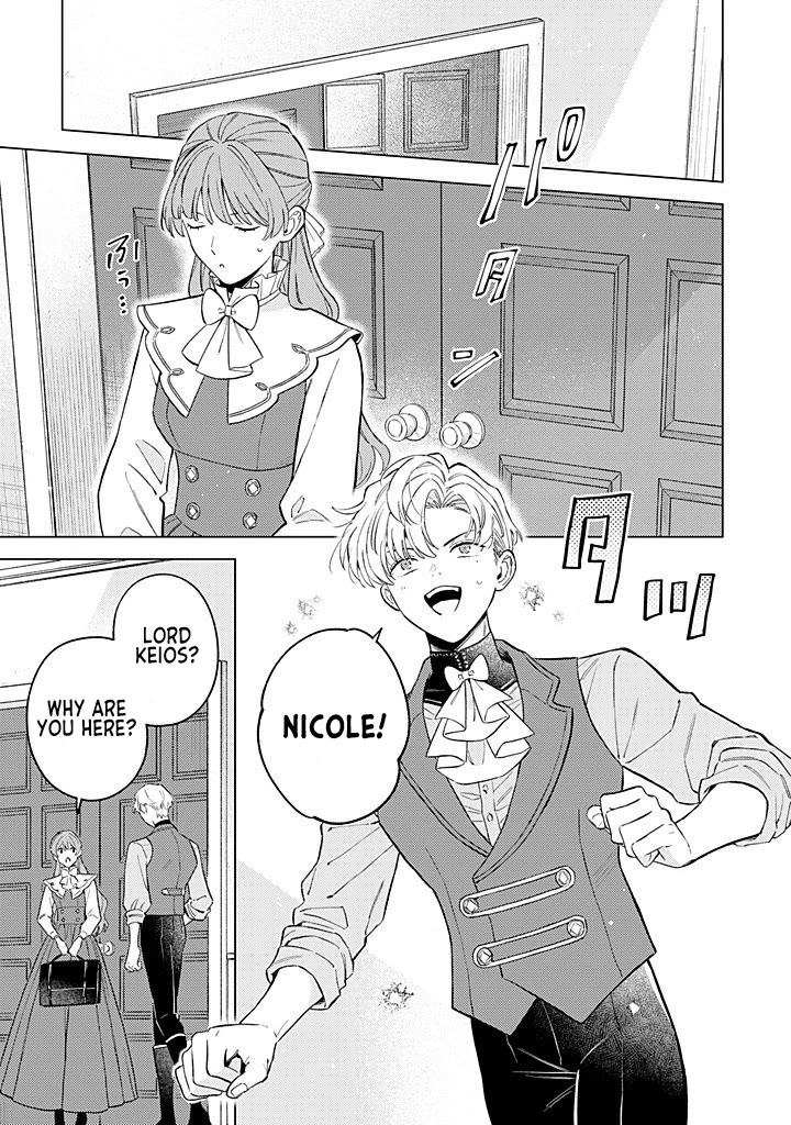 Since I've Gotten Used to Being Alone, I'm Ignoring My Fiancé! chapter 11 page 21