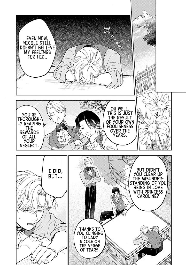 Since I've Gotten Used to Being Alone, I'm Ignoring My Fiancé! chapter 11 page 26