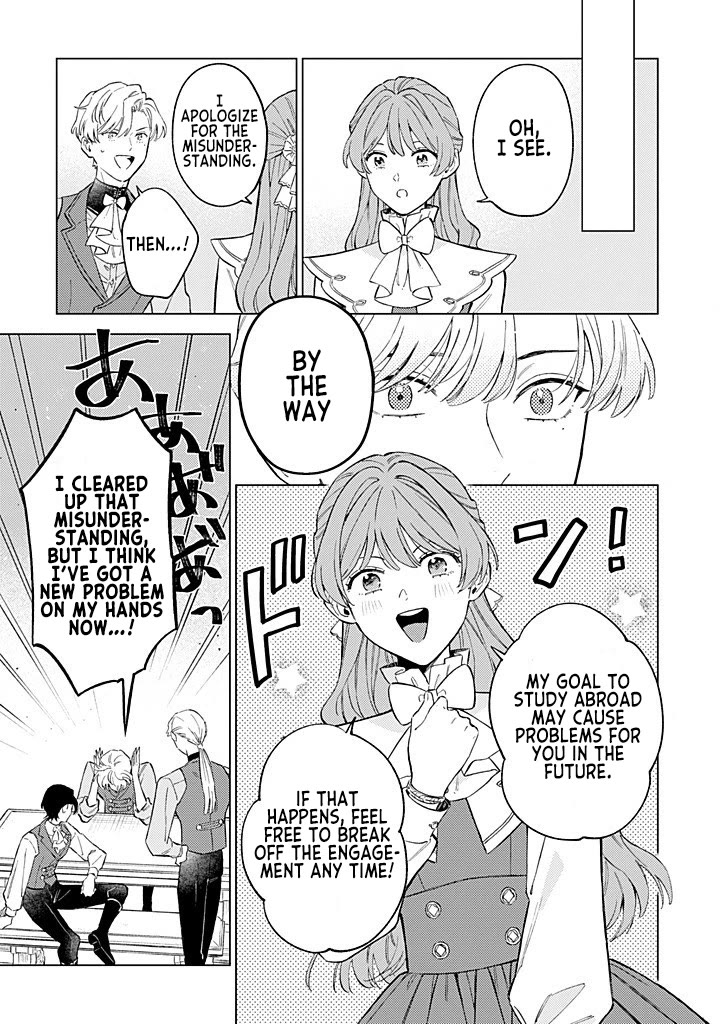 Since I've Gotten Used to Being Alone, I'm Ignoring My Fiancé! chapter 11 page 27