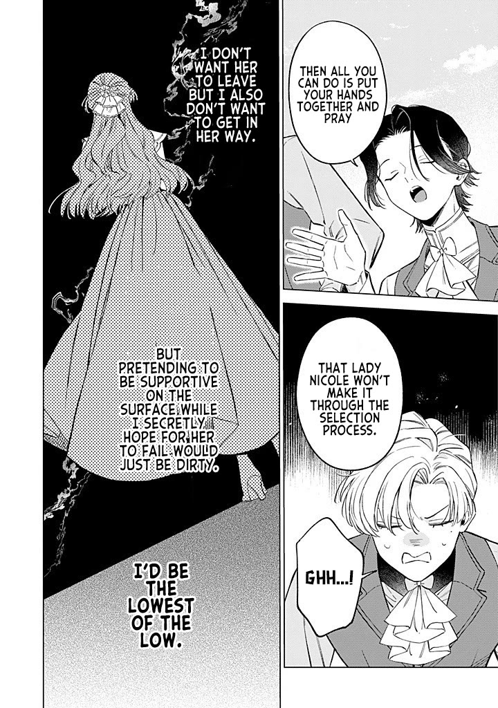 Since I've Gotten Used to Being Alone, I'm Ignoring My Fiancé! chapter 11 page 30